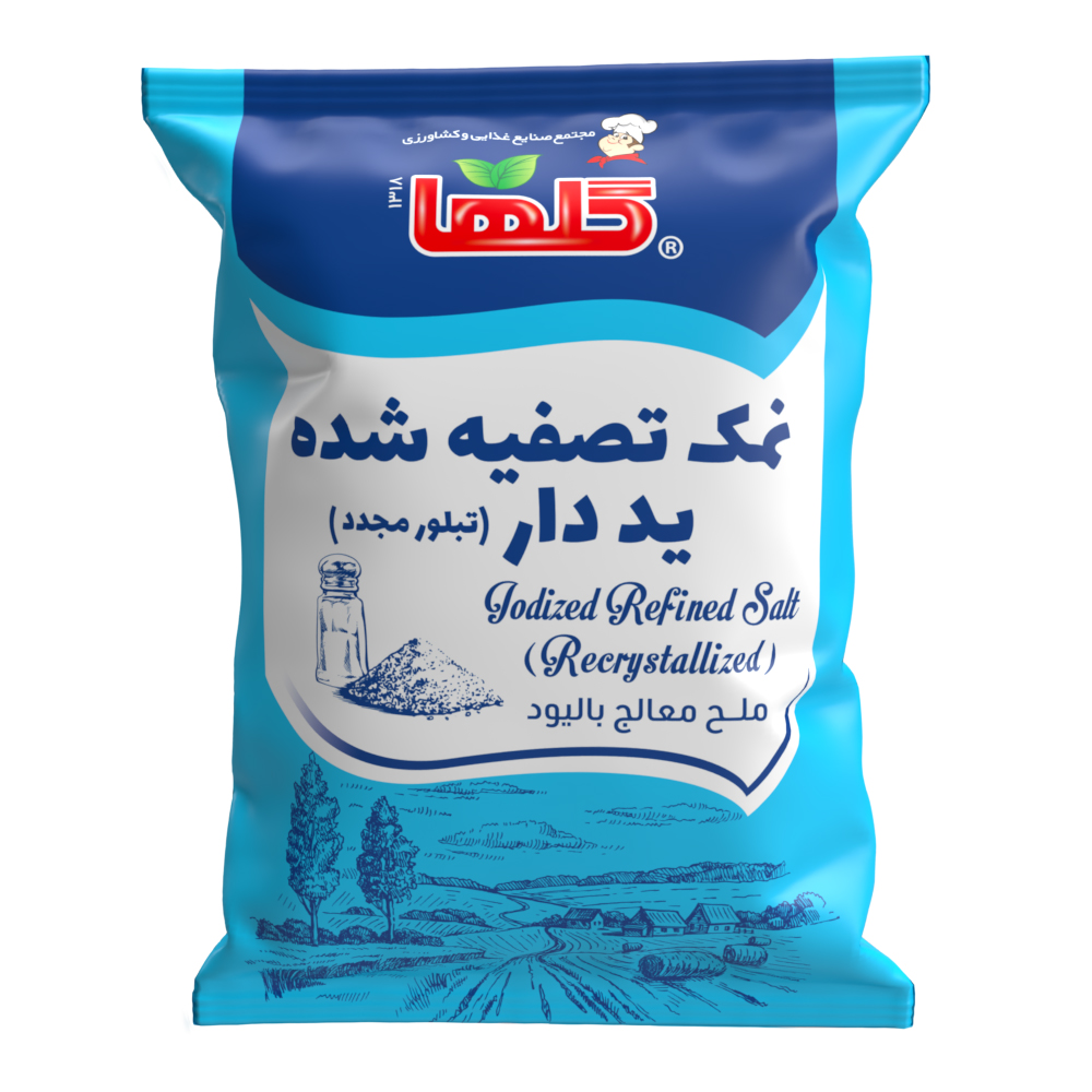 نمک تصفیه یددار – سلفون